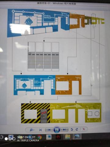 郭孝倫 - 辦公室牆面設計