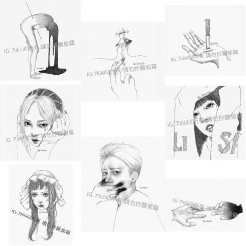 Jinni ft.ITAC - 插畫2