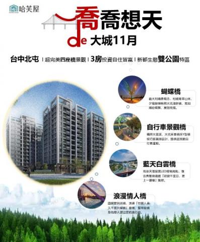 洪庭設計工作室 - 