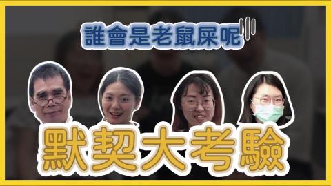 Alice - 嘻城記｜Youtube封面設計