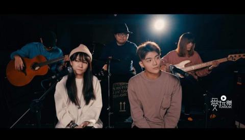愛玩樂藝術團隊 - MV COVER