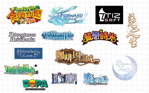 果香海苔工作室/海苔遊戲工房 - 各種Logo設計 果香海苔工作室/海苔遊戲工房 - 各種Logo設計