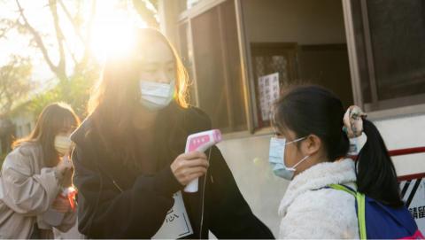 個人家教：政大學生 -  辦理國小寒假營隊