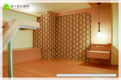 杞菘設計顧問 - 