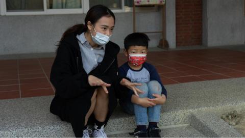 個人家教：政大學生 - 辦理國小寒假營隊