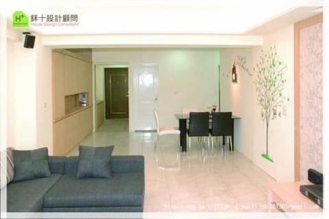 杞菘設計顧問 - 