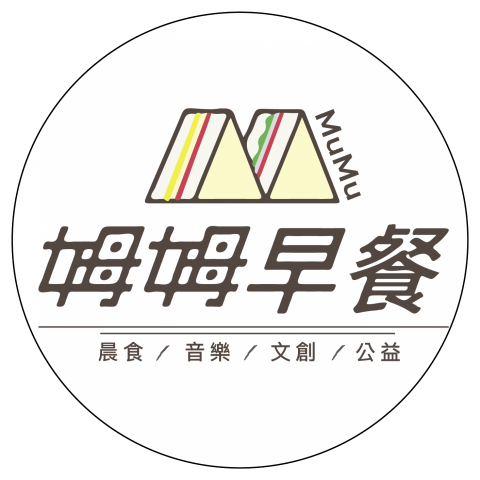 漫花自由工作室 - 姆姆早餐logo