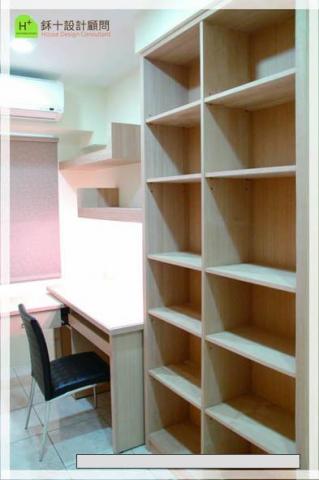 杞菘設計顧問 - 