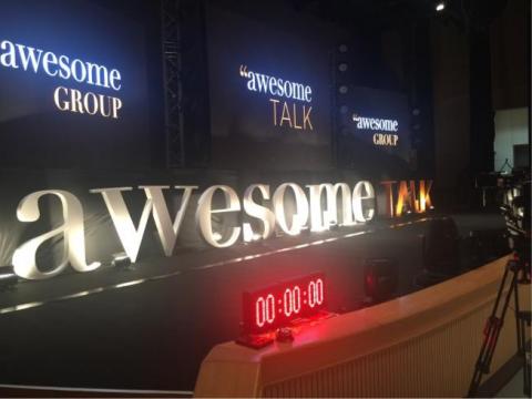 黃彥銘 Flash Huang - 演講會工作照