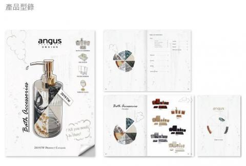 霏彼設計 - 產品型錄