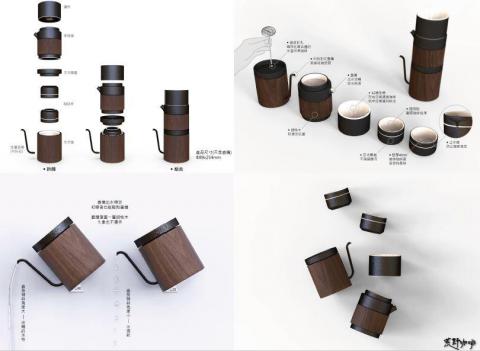霏彼設計 - 產品設計開發-咖啡組