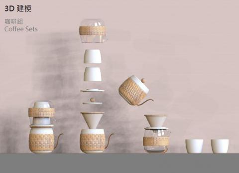 霏彼設計 - 3D建模