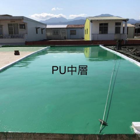 遠東工程行 - pu中層