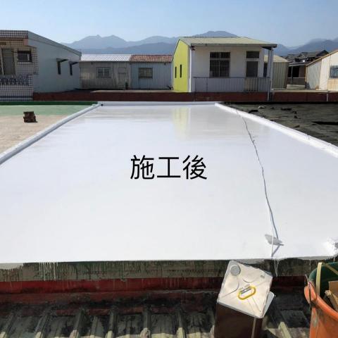 遠東工程行 - 施工後