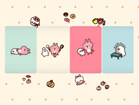 角落輸出 - 好日子Agooday X 卡納赫拉
聯名
-以AI圖檔為素材製作