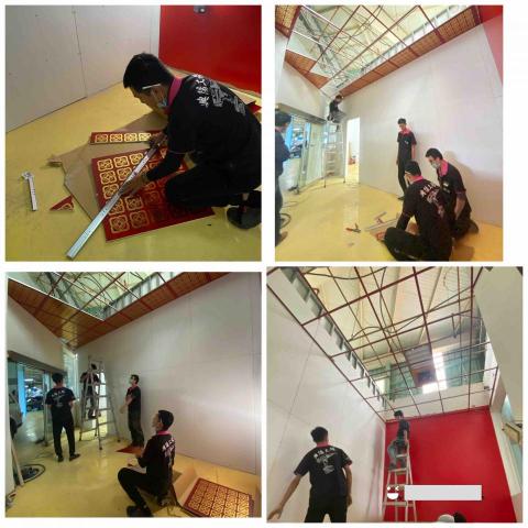 典陽工程行 -  典陽工程行 -