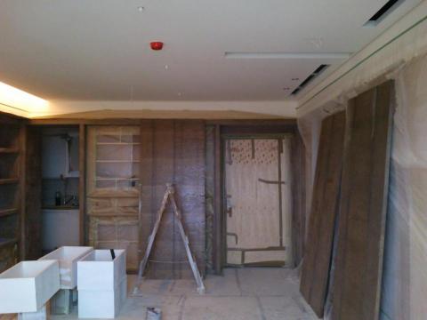 黃宏森 - 木皮染色