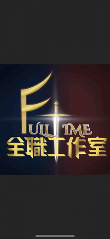 提供高爾夫陪打服務的專家全職工作室