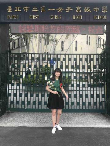 提供應徵服務的專家林浣蕙