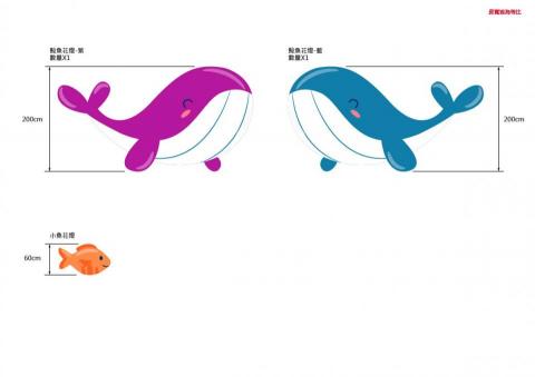 鴻聚文創 - 景觀設計製作