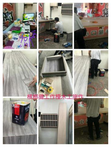 台中人(統包)工作室 - 如圖 台中人(統包)工作室 - 如圖
