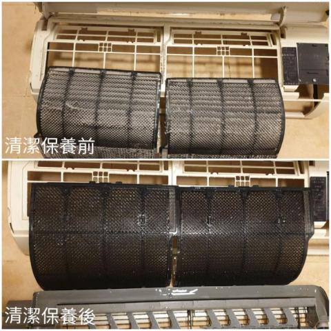 林翊弘 - 清洗保養