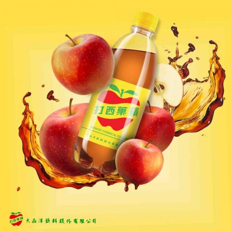 湧感設計 - 合成品