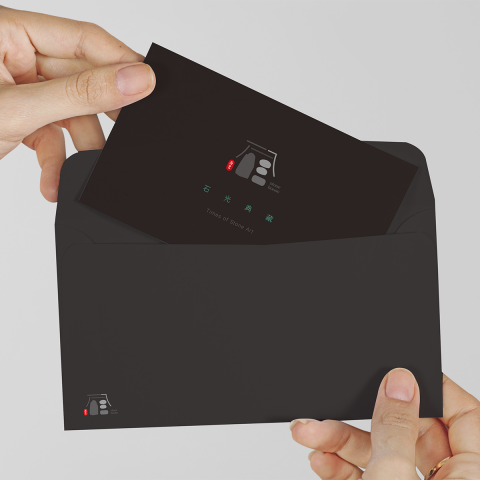 金角鹿創意 - 石倉事務所品牌石雕認證卡設計