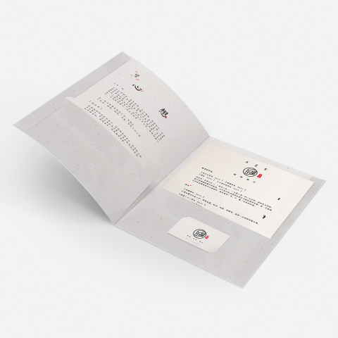 金角鹿創意 - 五星堂命相館品牌資料夾設計與印刷