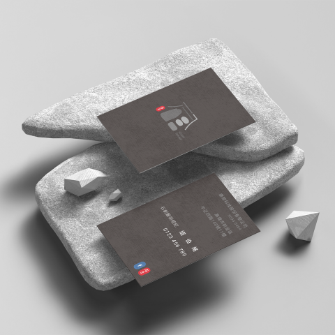 金角鹿創意 - 石倉事務所品牌 logo 與名片設計