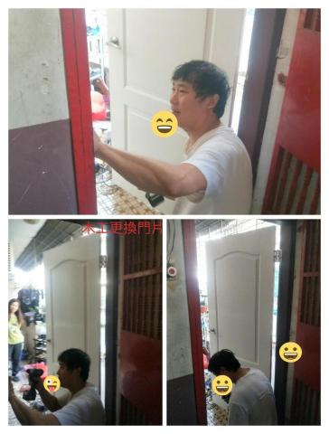 台中人(統包)工作室 - 如圖 台中人(統包)工作室 - 如圖