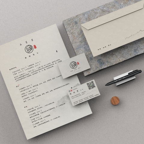 金角鹿創意 - 五星堂命相館品牌周邊應用