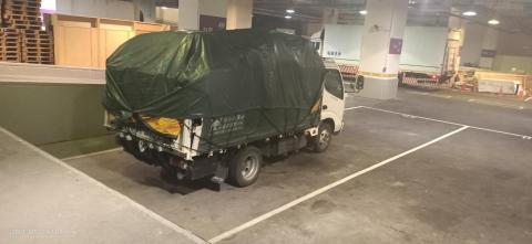 友駿 貨物運輸點選我之前請看我的服務內容再點 - 