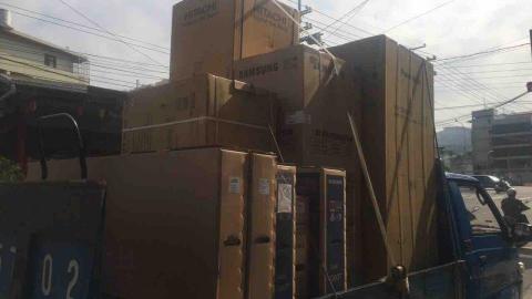 裕嘉工程行 - 電視，冰箱，洗衣機，各類家電到府安裝。