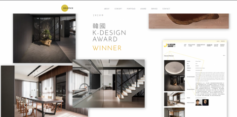 東院設計 - 充滿個人風格的室內設計