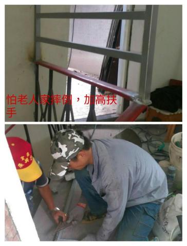 台中人(統包)工作室 - 鐵工施工圖 台中人(統包)工作室 - 鐵工施工圖