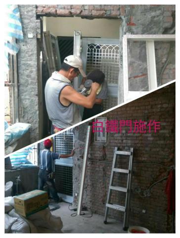 台中人(統包)工作室 - 鐵工施作圖 台中人(統包)工作室 - 鐵工施作圖