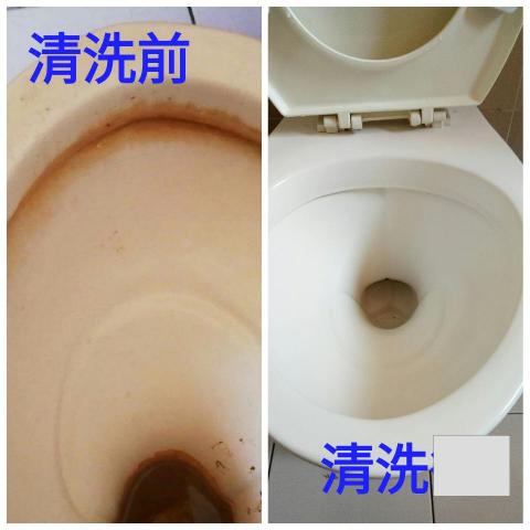 台南好家庭居家清潔 - 屋主都不敢上的馬桶,清完他就敢上廁所了