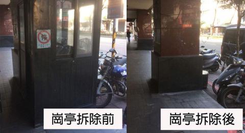 原旺有限公司 - 原旺有限公司 專門處理辦公室喬遷雜物清理、廠房雜物清運、公司搬家垃圾清運。
深耕業界40餘年，擁有 20-30 餘部大貨車，服務範圍涵蓋大台北、桃園地區。
我們提供合理的報價給您，並迅速幫您處理辦公室喬遷雜物清理、廠房雜物清運、公司搬家垃圾清運，致力帶給您最好的服務品質！