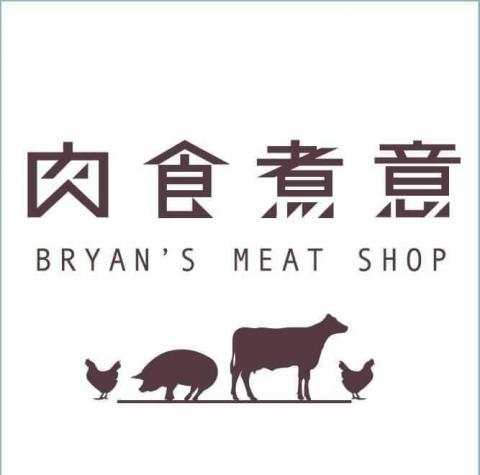 皇悅設計-台中室內設計.綠裝修.工程 - LOGO設計 皇悅設計-台中室內設計.綠裝修.工程 - LOGO設計