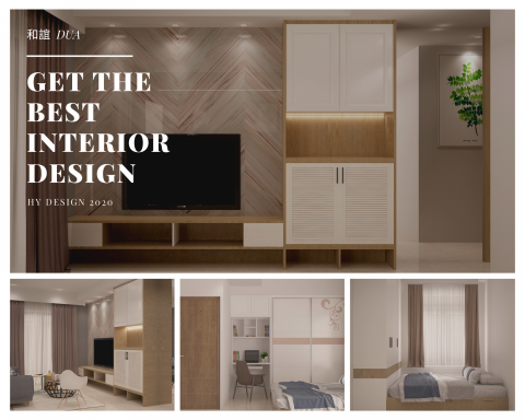 皇悅設計-台中室內設計.綠裝修.工程 - 室內坪數:約17坪
室內空間:二房二廳一衛浴
 皇悅設計-台中室內設計.綠裝修.工程 - 室內坪數:約17坪
室內空間:二房二廳一衛浴