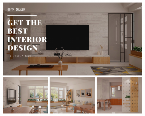 皇悅設計-台中室內設計.綠裝修.工程 - 室內坪數:約20坪
室內空間:三房二廳二衛浴
 皇悅設計-台中室內設計.綠裝修.工程 - 室內坪數:約20坪
室內空間:三房二廳二衛浴