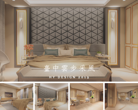 皇悅設計-台中室內設計.綠裝修.工程 - 日灃-雲步采風
透天別墅
室內空間:二樓主臥,包括小客廳、更衣間、休息區
室內坪數:22坪
使用材料:木皮版、美耐板、櫃體烤漆、黑鏡、夾紗玻璃、樺槶線板
 皇悅設計-台中室內設計.綠裝修.工程 - 日灃-雲步采風
透天別墅
室內空間:二樓主臥,包括小客廳、更衣間、休息區
室內坪數:22坪
使用材料:木皮版、美耐板、櫃體烤漆、黑鏡、夾紗玻璃、樺槶線板