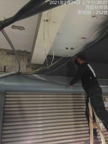 玖佰益時尚油漆外牆防水PU工程 - 開餐廳,天花板噴漆黑色 玖佰益時尚油漆外牆防水PU工程 - 開餐廳,天花板噴漆黑色