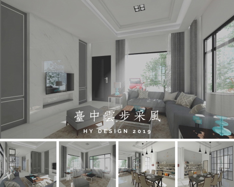 皇悅設計-台中室內設計.綠裝修.工程 - 日灃-雲步采風
透天別墅
地點:臺中
室內空間:一樓公共空間,包括客廳、餐廳、廚房
室內坪數:30坪
使用材料:木皮版、大理石、櫃體烤漆、鐵件、樺槶線板
 皇悅設計-台中室內設計.綠裝修.工程 - 日灃-雲步采風
透天別墅
地點:臺中
室內空間:一樓公共空間,包括客廳、餐廳、廚房
室內坪數:30坪
使用材料:木皮版、大理石、櫃體烤漆、鐵件、樺槶線板