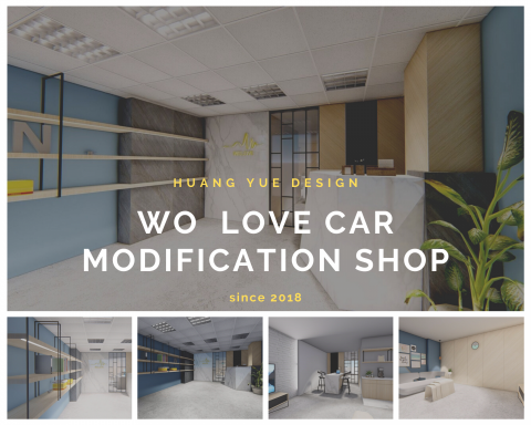 皇悅設計-台中室內設計.綠裝修.工程 - 店面裝修設計
維樂汽車影音店
地點:臺中
室內坪數:15坪
室內空間:工作區、客戶休息區
使用材料:木皮版、鐵件、石紋美耐板
 皇悅設計-台中室內設計.綠裝修.工程 - 店面裝修設計
維樂汽車影音店
地點:臺中
室內坪數:15坪
室內空間:工作區、客戶休息區
使用材料:木皮版、鐵件、石紋美耐板