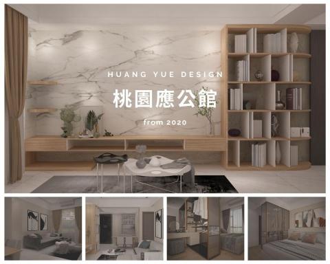 皇悅設計-台中室內設計.綠裝修.工程 - 桃園-國泰水秀
室內坪數:約28坪
室內空間:三房二廳二衛浴二陽台
使用材料:藝術漆、木皮版、黑鏡、長虹玻璃、樺槶線板、烤漆鐵件
 皇悅設計-台中室內設計.綠裝修.工程 - 桃園-國泰水秀
室內坪數:約28坪
室內空間:三房二廳二衛浴二陽台
使用材料:藝術漆、木皮版、黑鏡、長虹玻璃、樺槶線板、烤漆鐵件