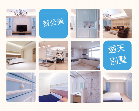 皇悅設計-台中室內設計.綠裝修.工程 - 臺中私人住宅
室內坪數:約50坪
使用材料:木皮版、烤漆櫃體、清玻璃、樺槶線板、磁磚檯面、壓克力展示櫃、藝術磚
 皇悅設計-台中室內設計.綠裝修.工程 - 臺中私人住宅
室內坪數:約50坪
使用材料:木皮版、烤漆櫃體、清玻璃、樺槶線板、磁磚檯面、壓克力展示櫃、藝術磚