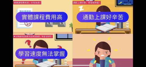 Anita - 作品-動畫製作