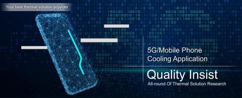 SoCool AI | 品牌智能行銷:網站/設計/行銷 - Banner Design SoCool AI | 品牌智能行銷:網站/設計/行銷 - Banner Design